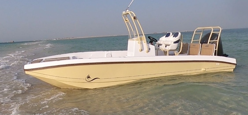 The 20ft Balhambar boat